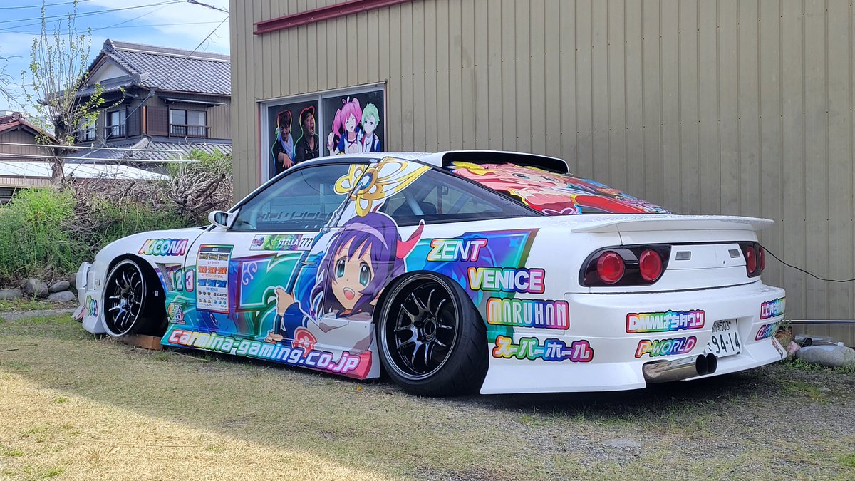 イかいや tweet media