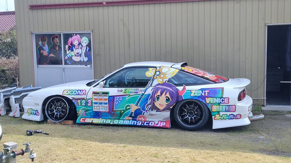 イかいや tweet media