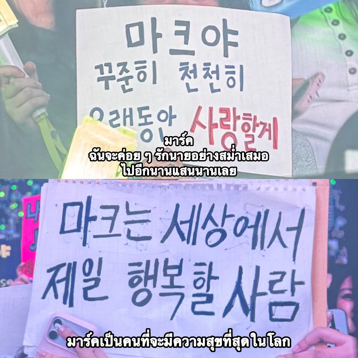 angry paprika tweet media