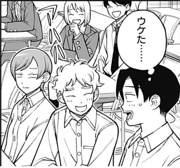 クワハリ tweet media