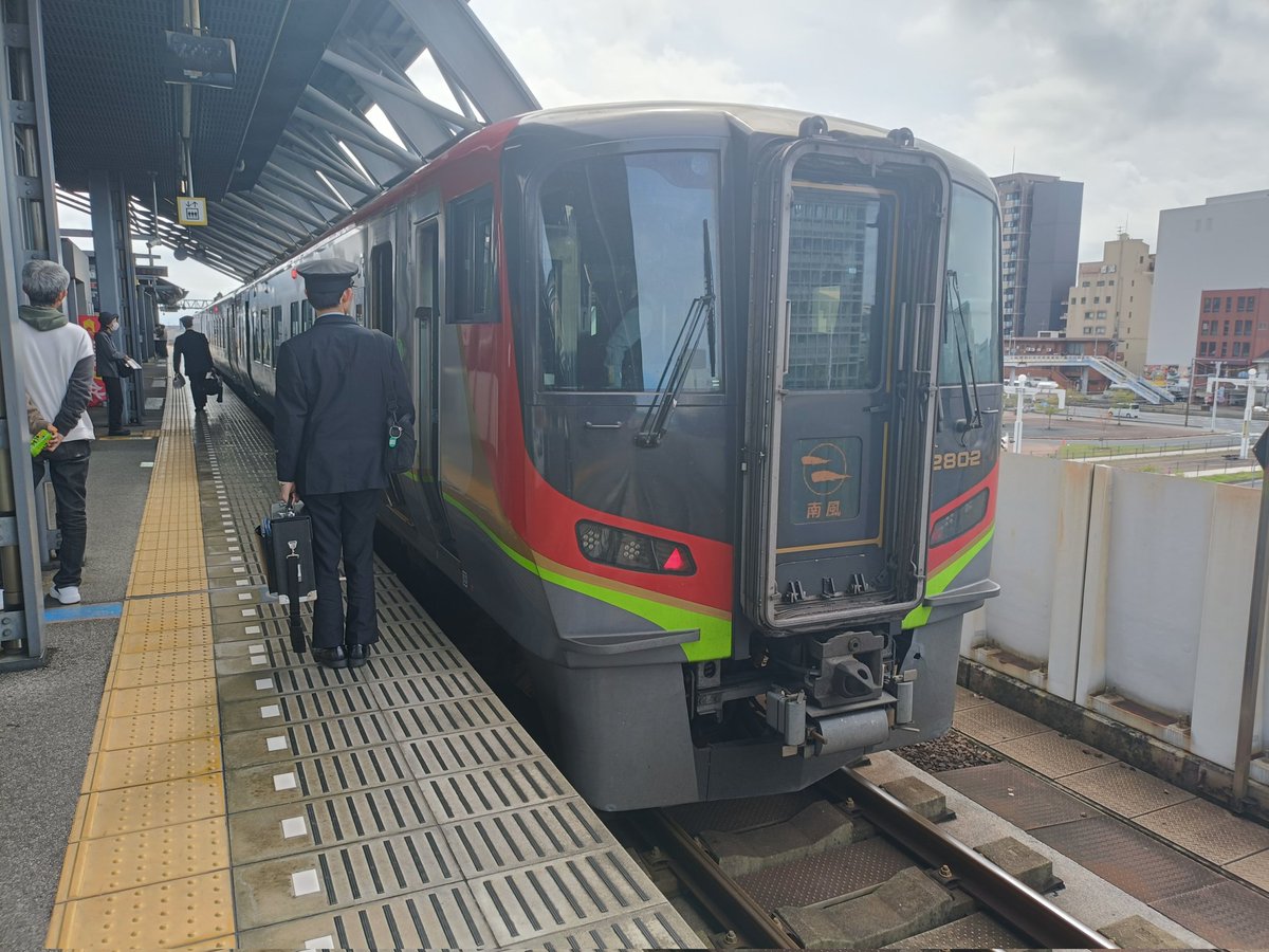 よしき@全国下北化全部行く3/19 tweet media