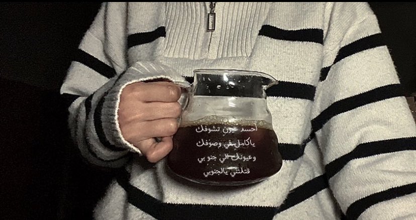 سَهم tweet media