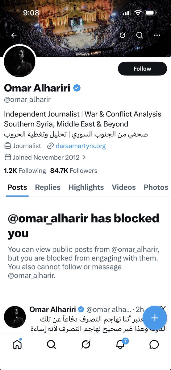 Maher Arar tweet media