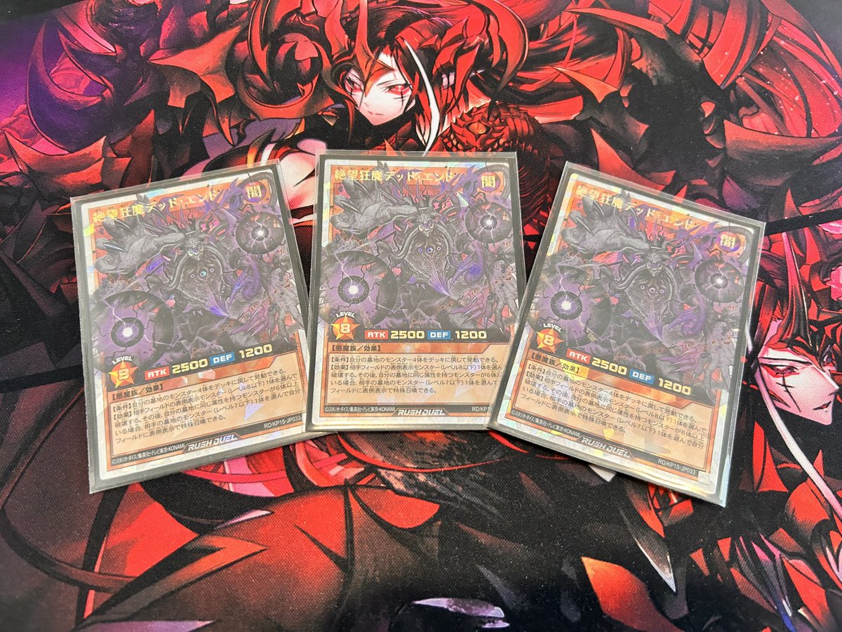 サイキ@4/29（水）採掘杯 tweet media