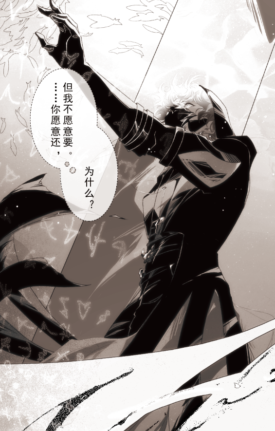 大角的铲屎官 tweet media