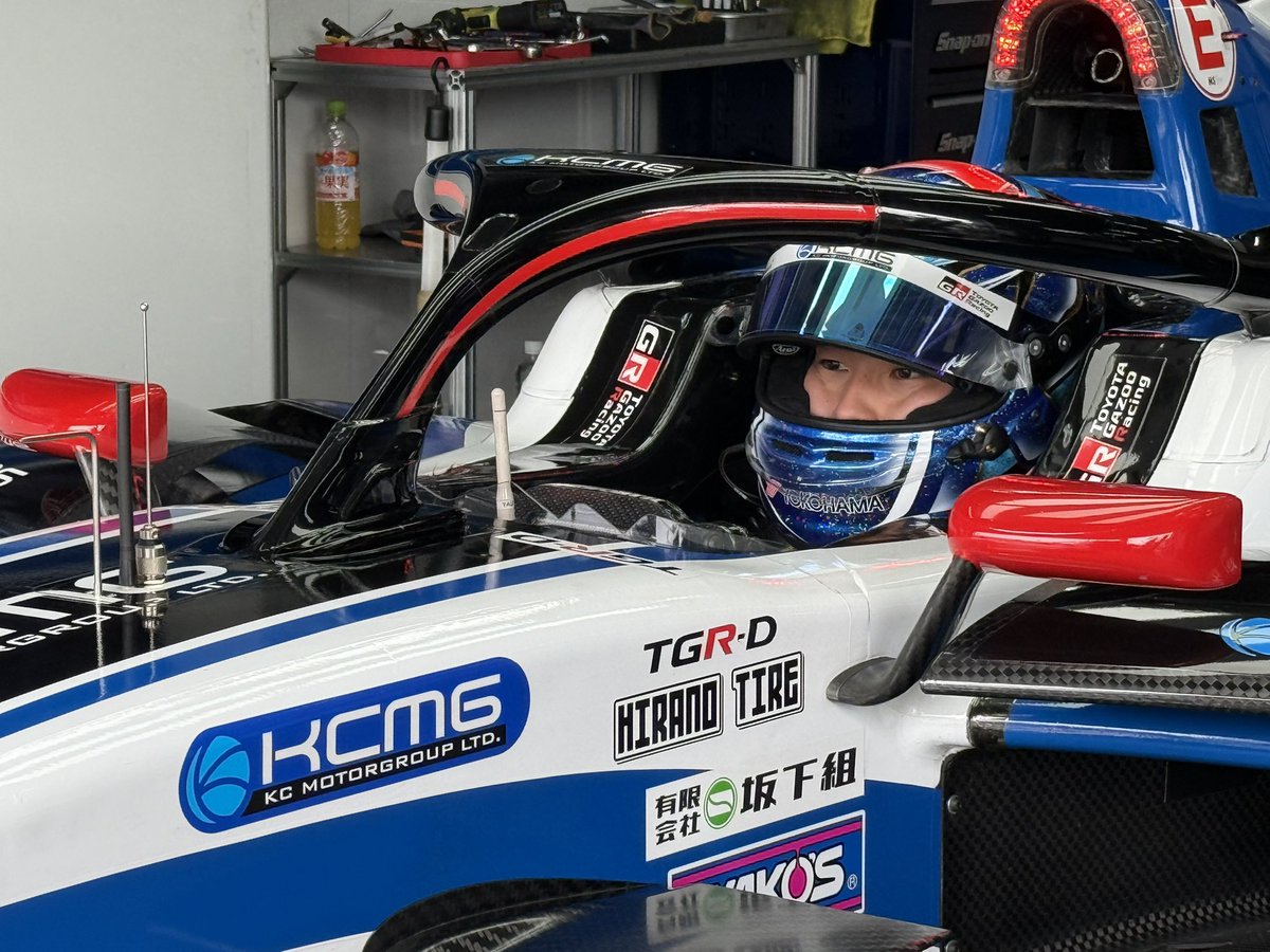 KCMG Japan_official tweet media