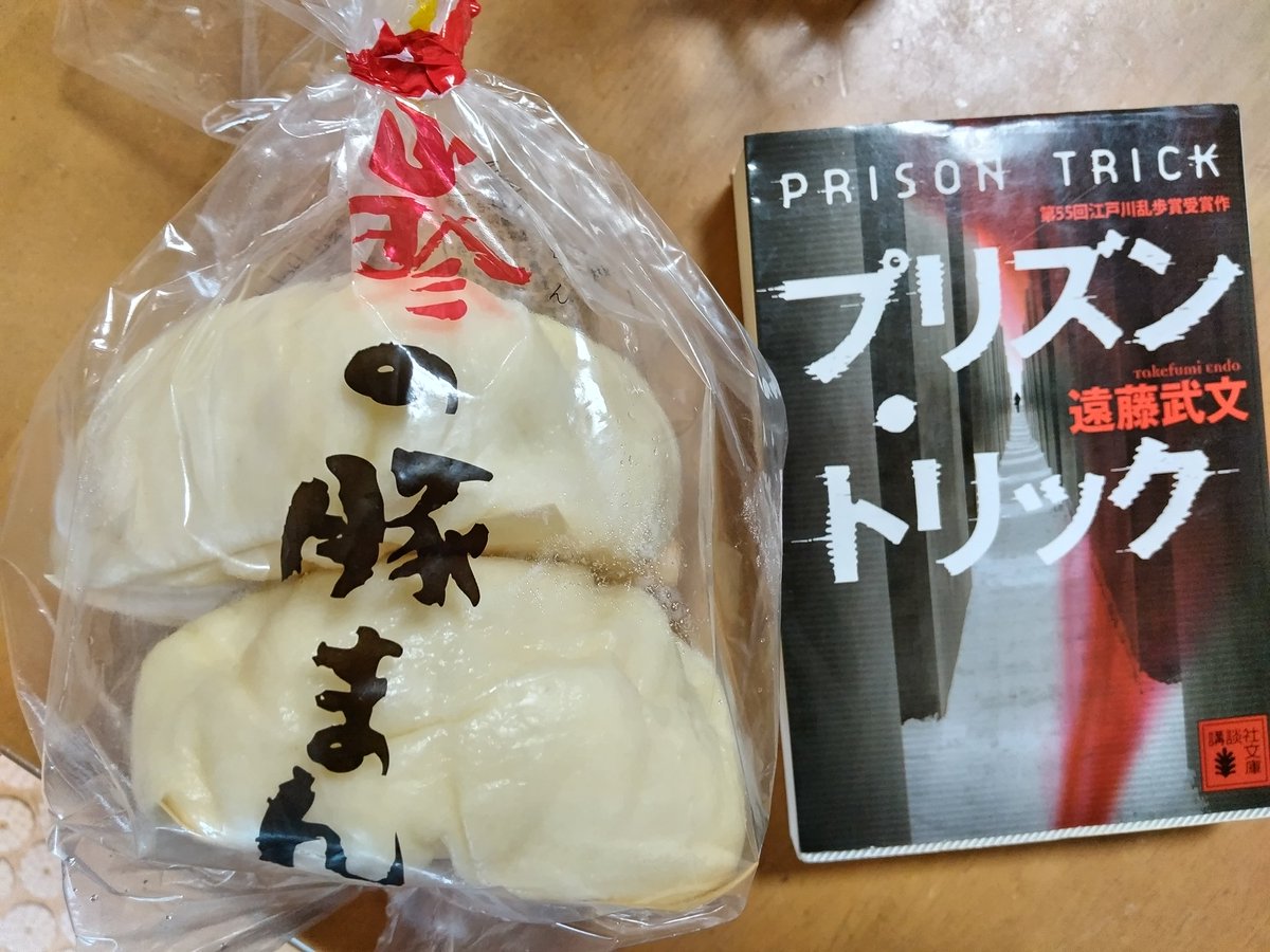 samuraidrive tweet media