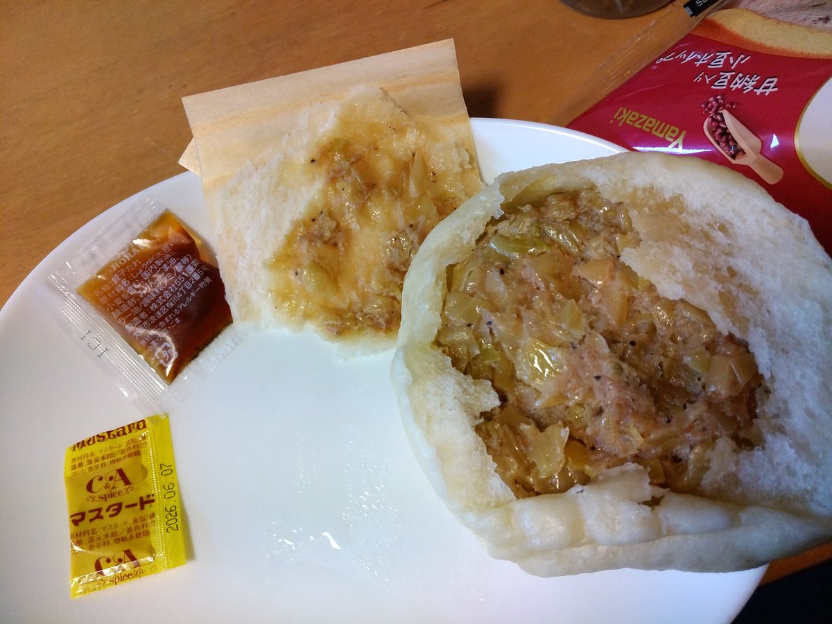 samuraidrive tweet media