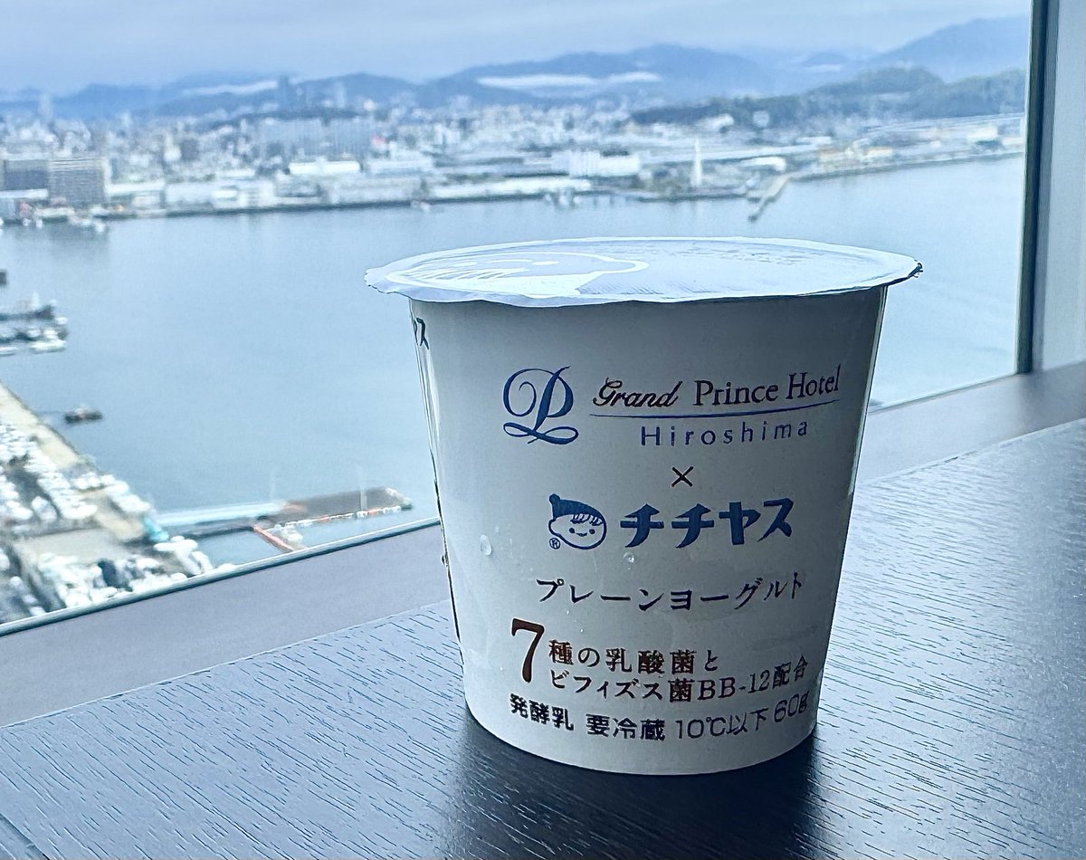 𐂂𝙼𝙸𝚄𐂂 tweet media