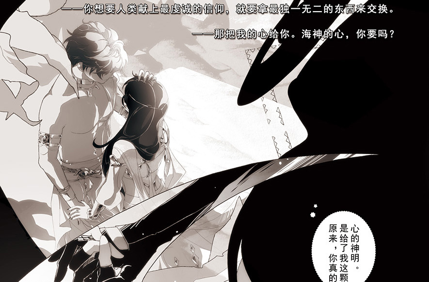 大角的铲屎官 tweet media