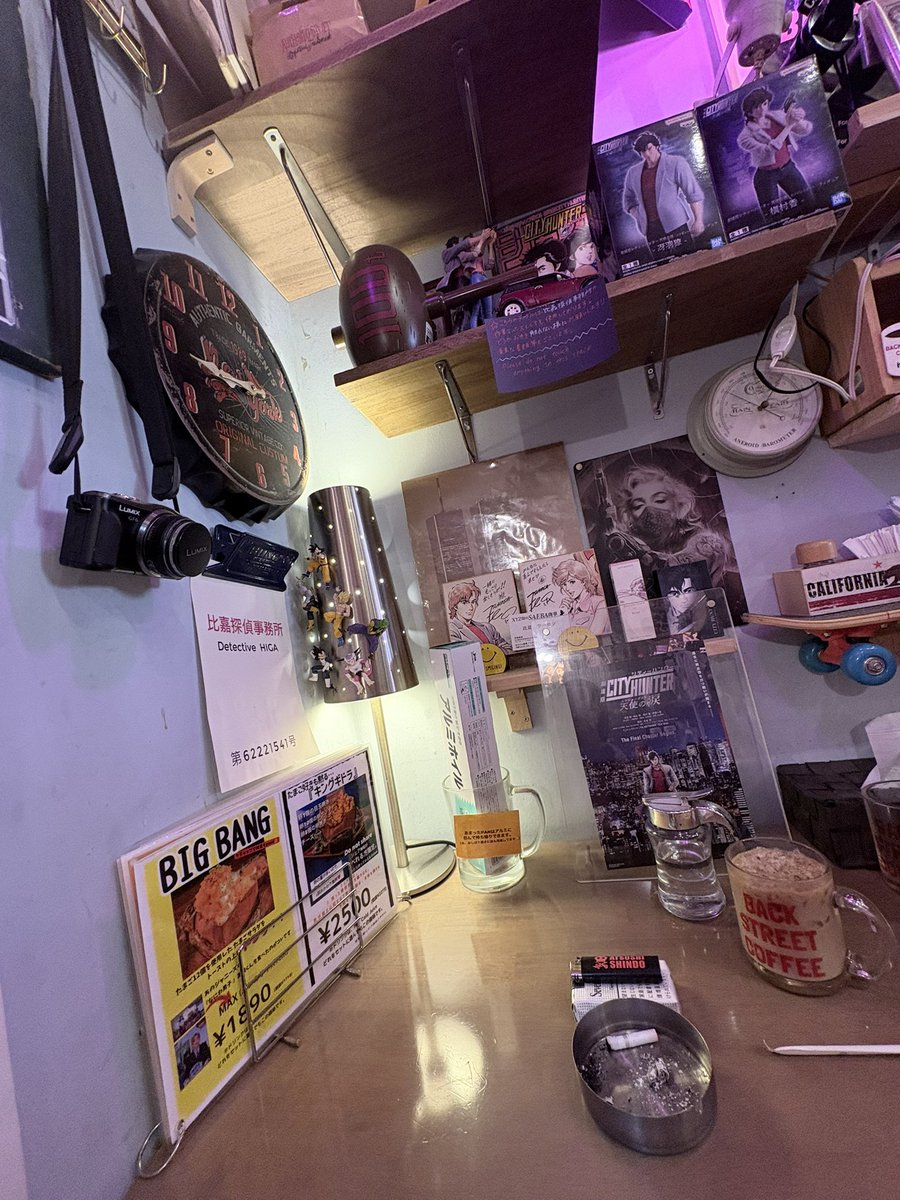 ❤︎Ⓜ︎chan❤︎ tweet media