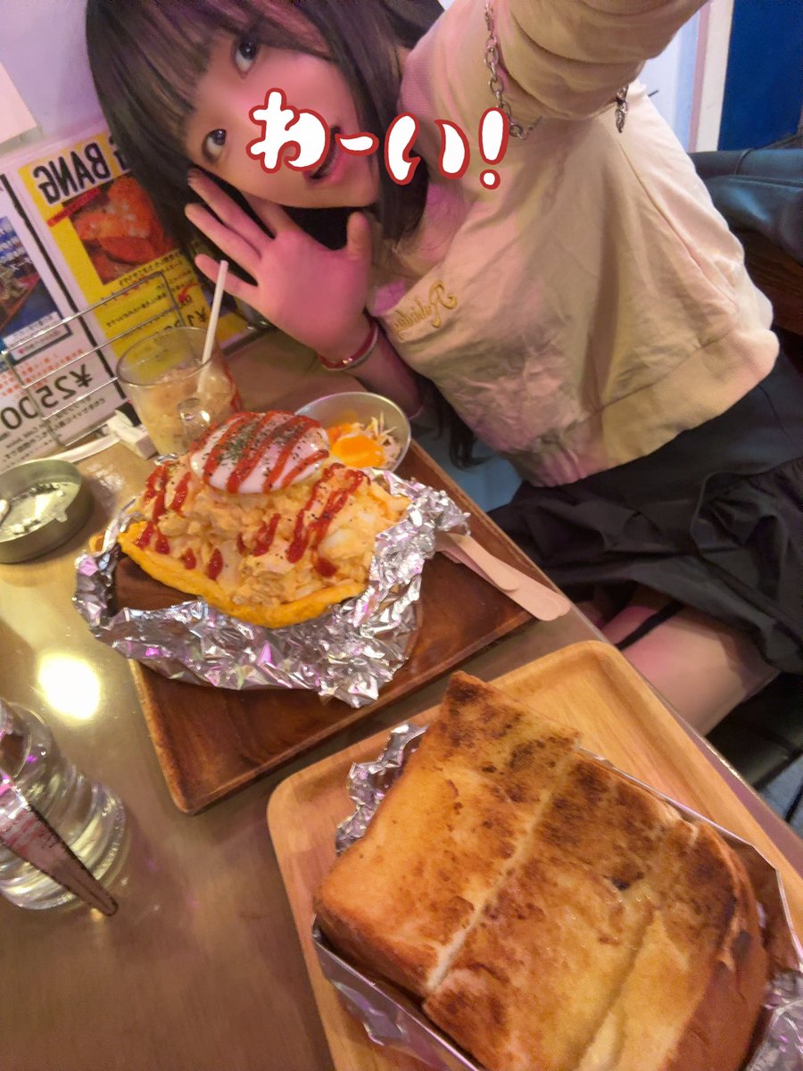 ❤︎Ⓜ︎chan❤︎ tweet media