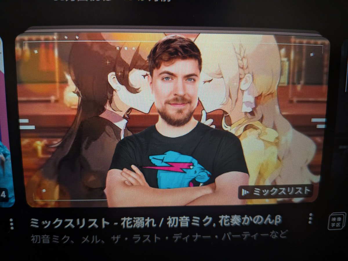 病さん tweet media