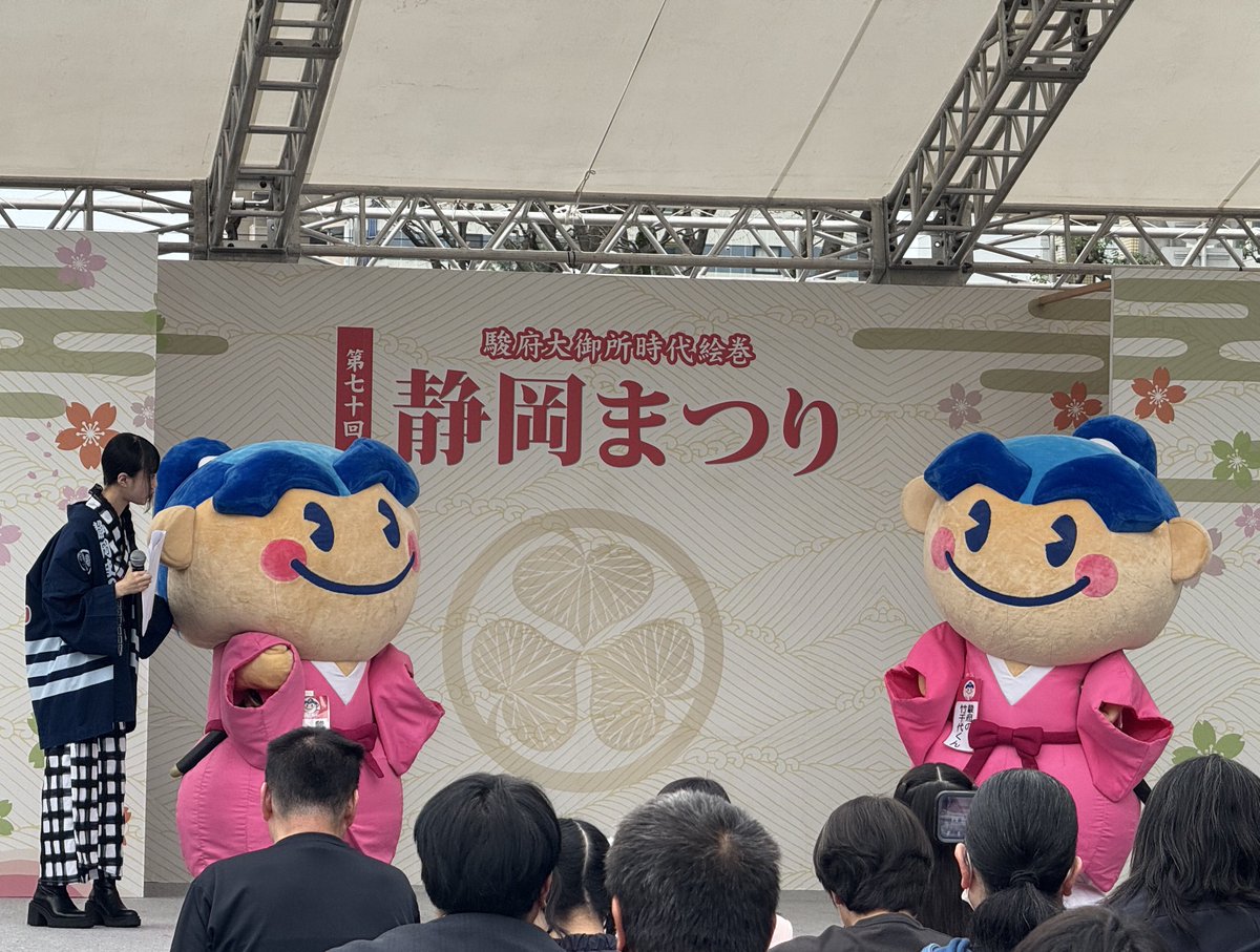 みゆき🐻 tweet media