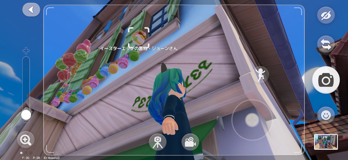 max・まさ tweet media