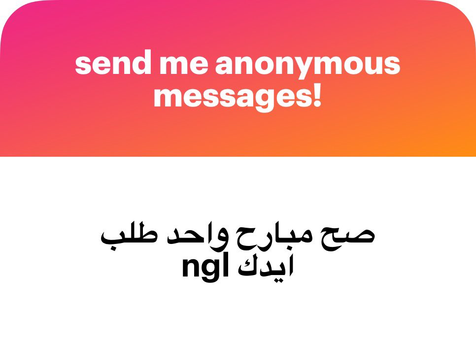 دُنيا 🩺 tweet media