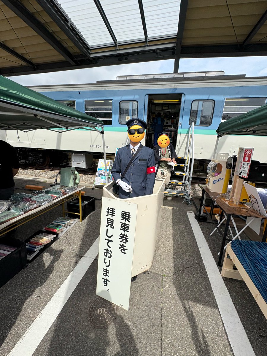 聖博物館　ボランティアグループ tweet media