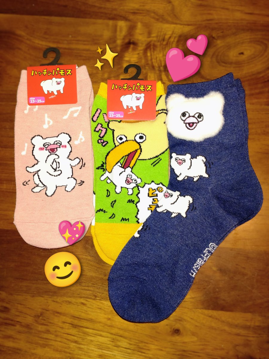 annabelle_6_6's tweet photo. @Qrais_Usagi 
お迎えに行ってきました！
シアワセそうなパモ
突然不幸なパモ
もふもふなパモ
なんか新年度も頑張れそう！！ https://t.co/5aHTpiDaoi