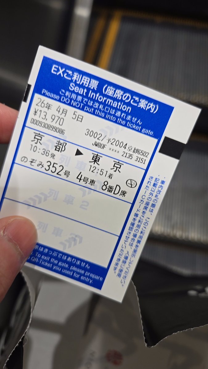 ちまーん tweet media