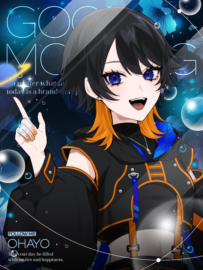 中洲惺💫 tweet media