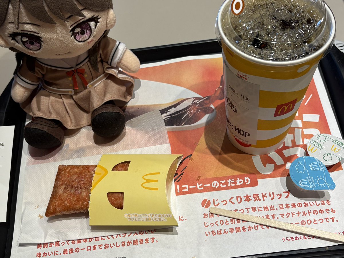 じょじょやん tweet media