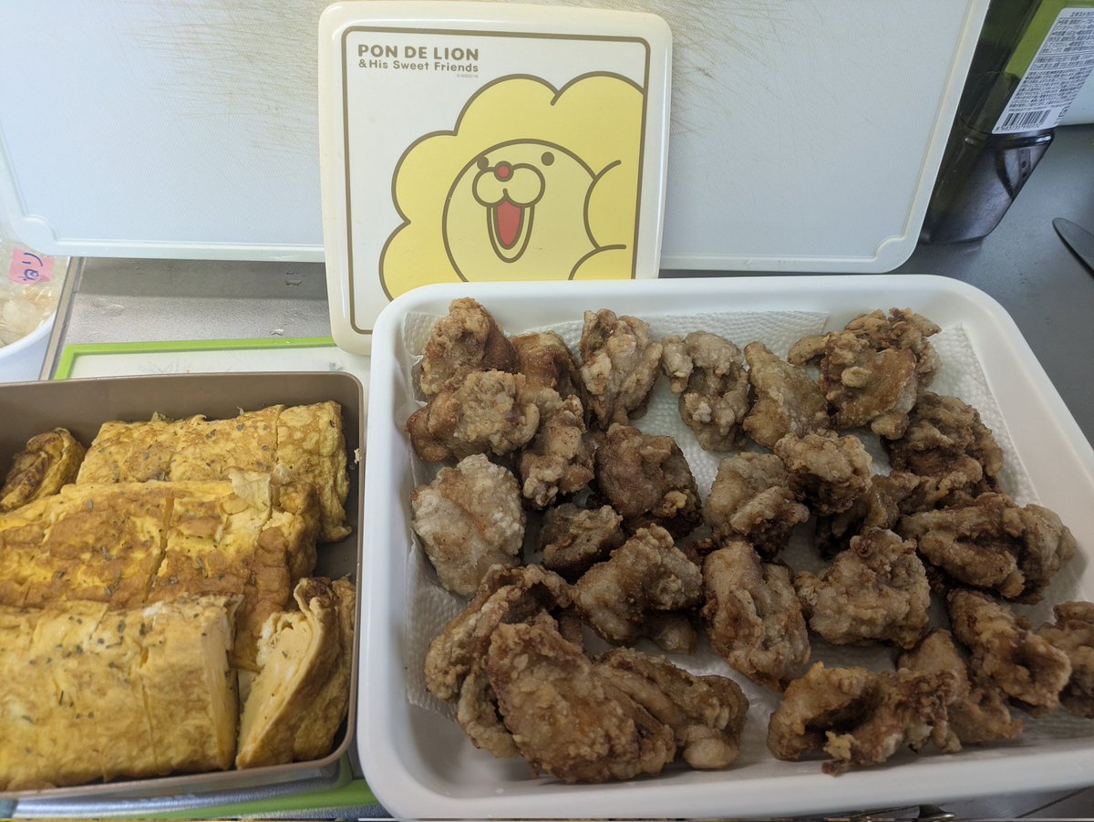 ゆうじん@UG🐉🍕 tweet media