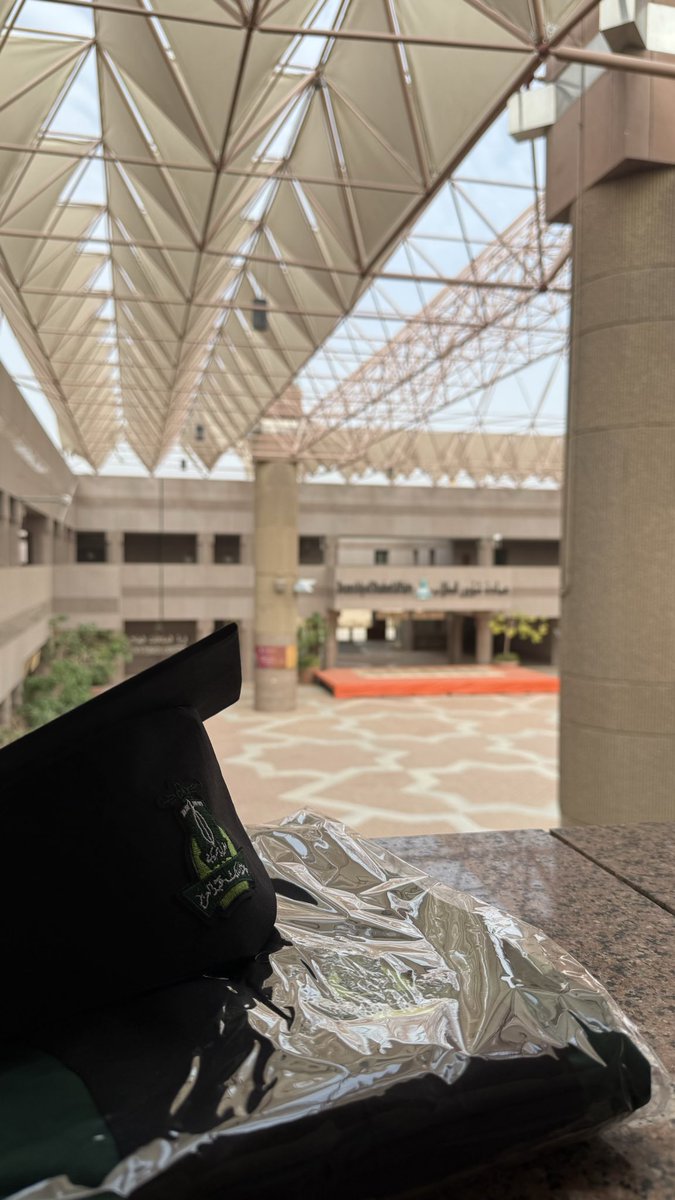 هُرمنا لأجل هذه اللحظة،🎓❣️