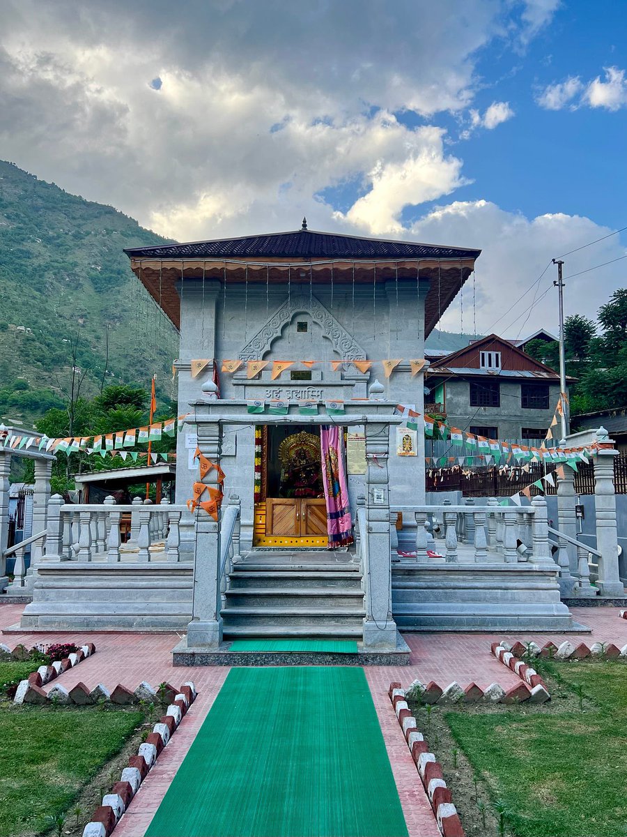 Adivaraha tweet media