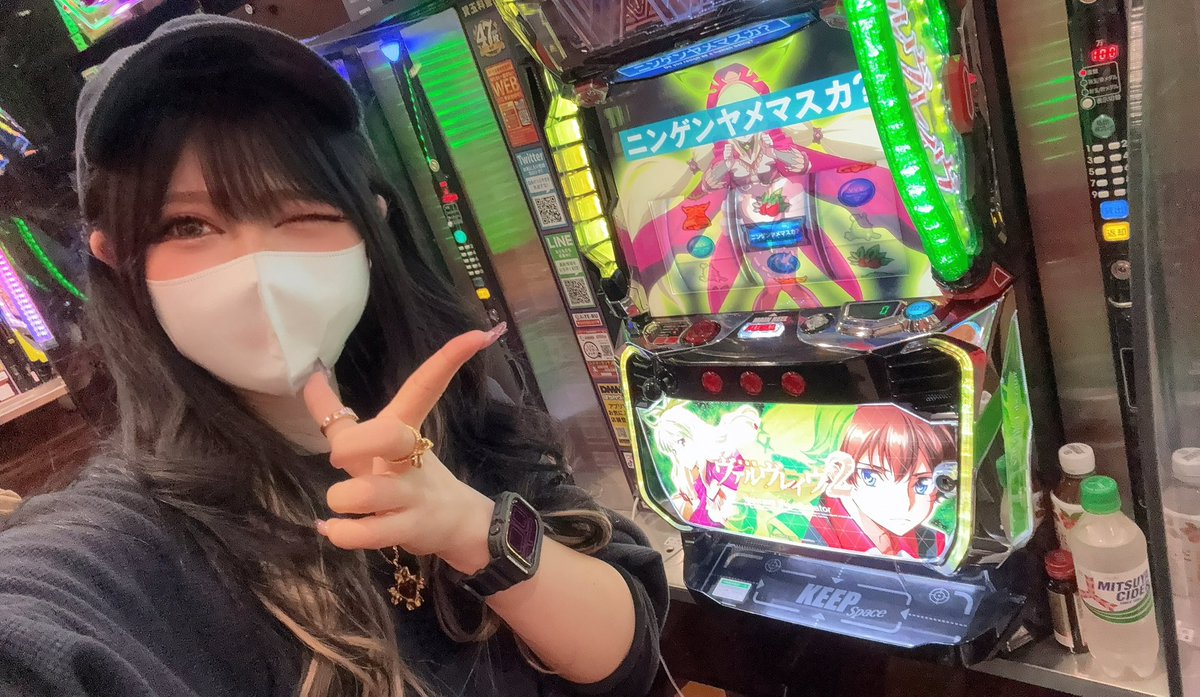 山崎ひびき💋🚬 tweet media