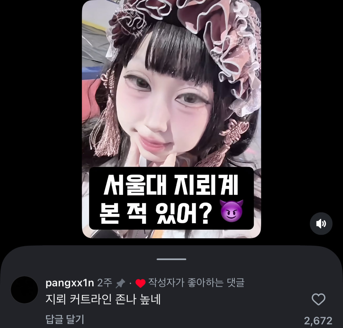 مشرفة قسم . tweet media