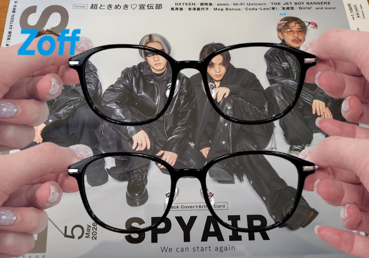 ᗩᑎᑎᗩポンタン@デニタクの名付け親 tweet media