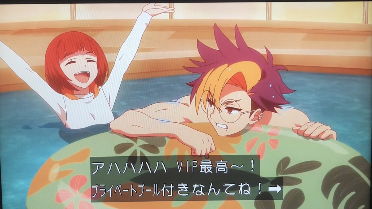 ネットの反応画像