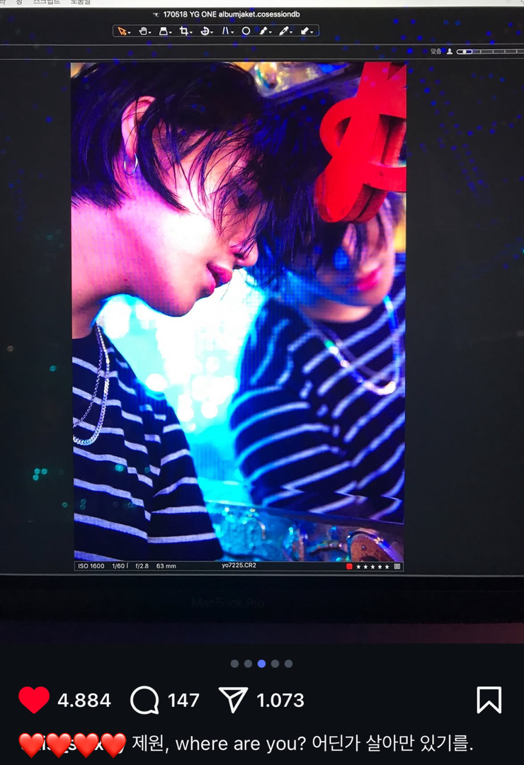 Starfess || CEK PINNED UNTUK KIRIM MENFESS tweet media