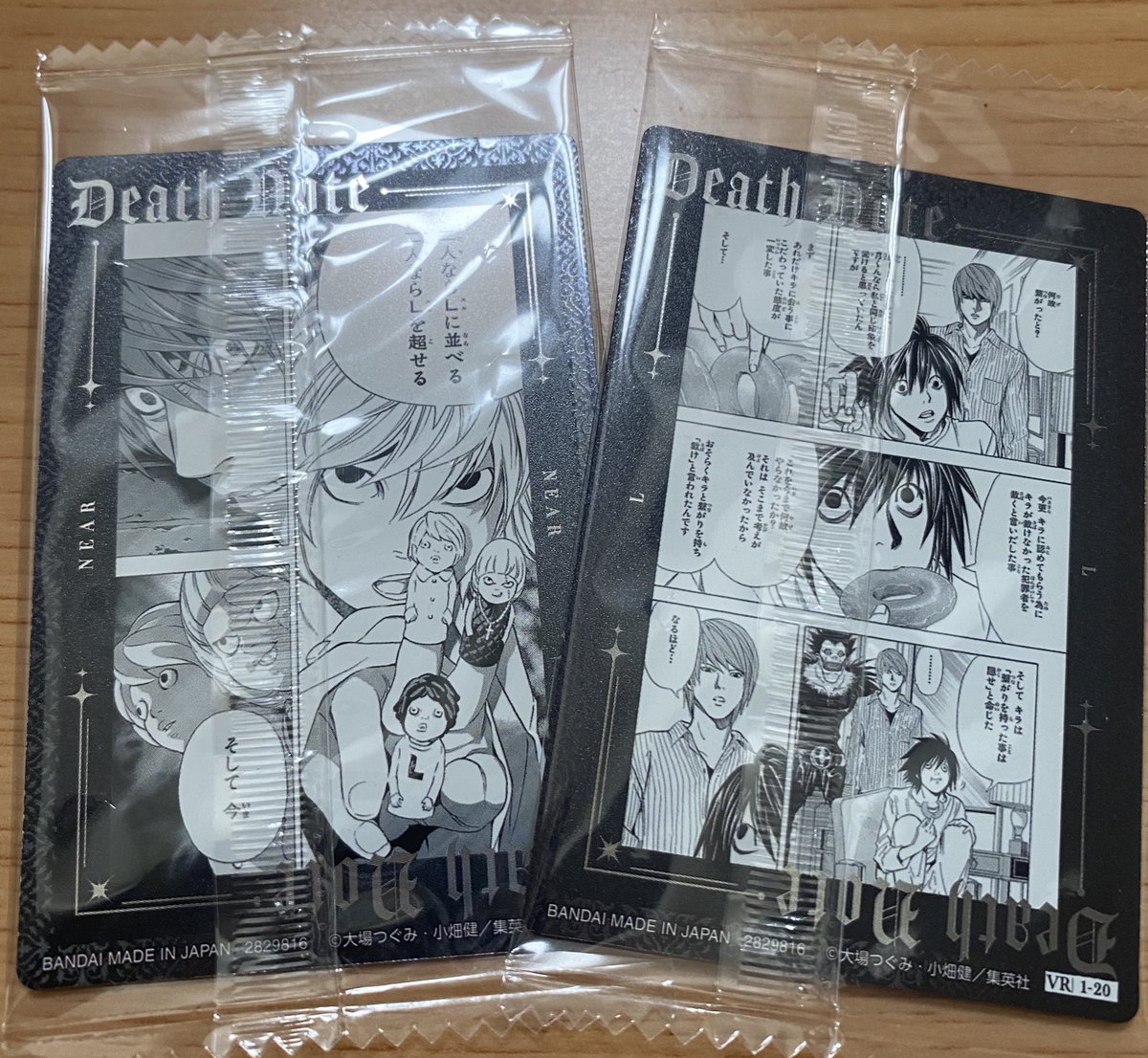 k42wKKihKBGTvXv's tweet image. このニアとLの書き下ろしカード最高すぎます！！

#DEATH NOTE #デスノート