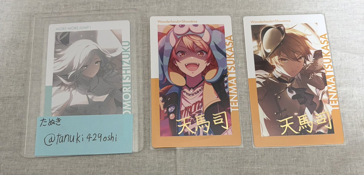 たぬき@グッズアカウント tweet media