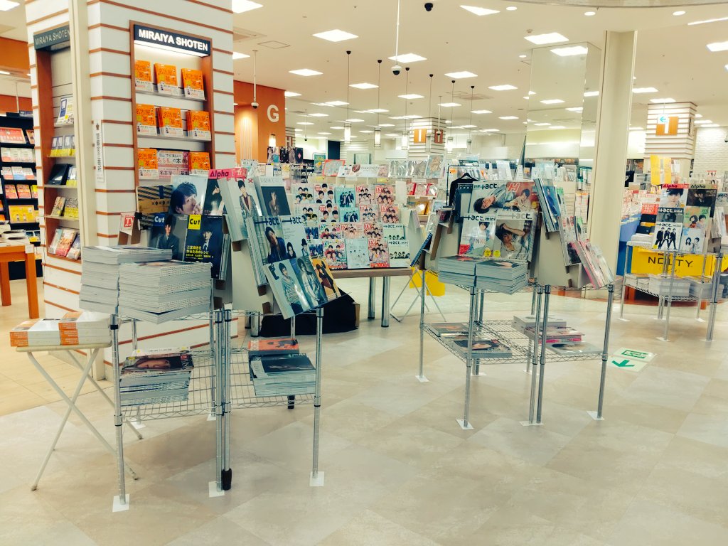 未来屋書店 ナゴヤドーム前店 tweet media