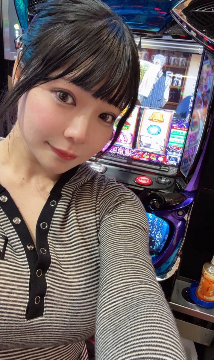 📍#ゴールドラッシュ鳥栖店🔰

おはようございます☀️

1店舗目🔥

抽選9番‼️
朝からフォロワーさんと
安定の【東京喰種】並び打ち💕

#PR https://t.co/qCRqysTqfL