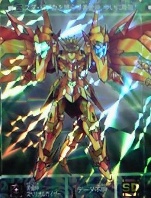 アミトタリ(家族の輪★) tweet media