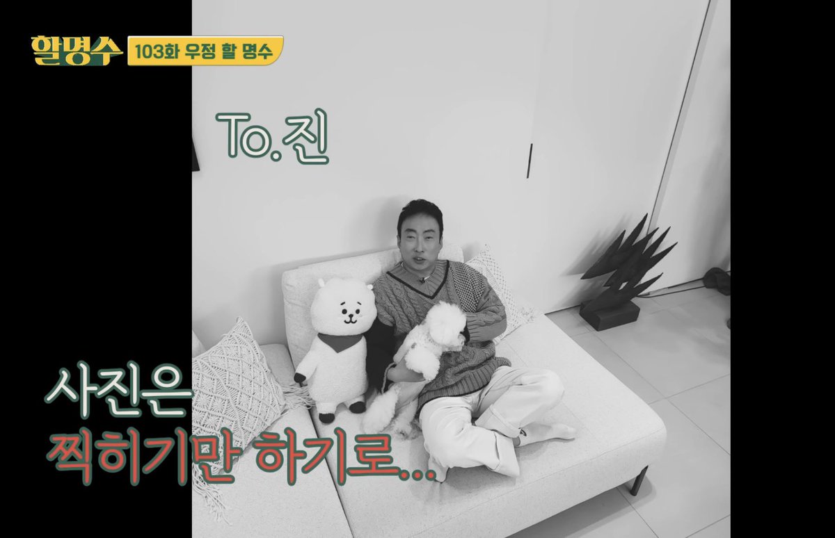 민한짝 tweet media