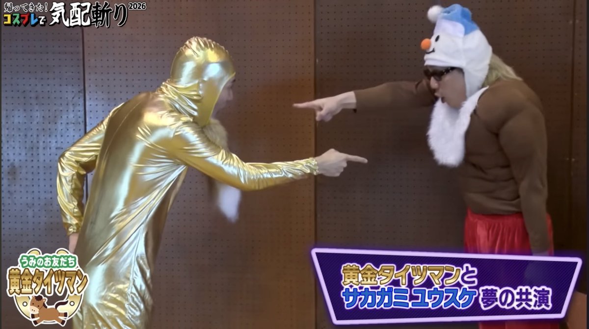 𝒂𝒄𝒉𝒊 tweet media