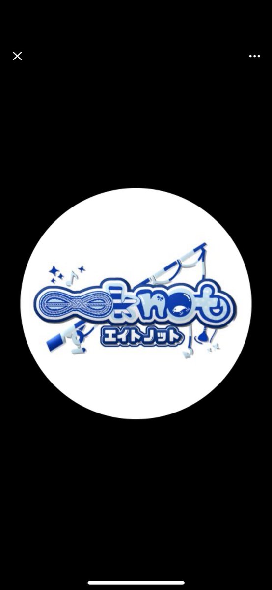 タニタニ tweet media