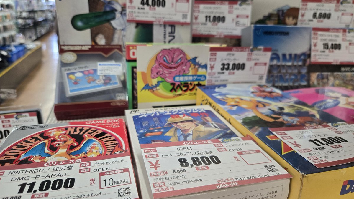 ベルスク(BELT-SC) tweet media