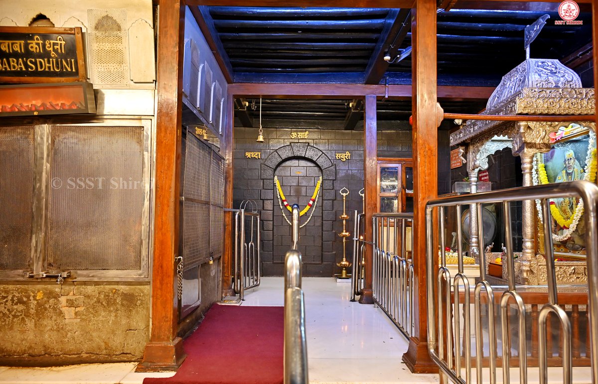 Shree Saibaba Sansthan Trust Shirdi tweet media