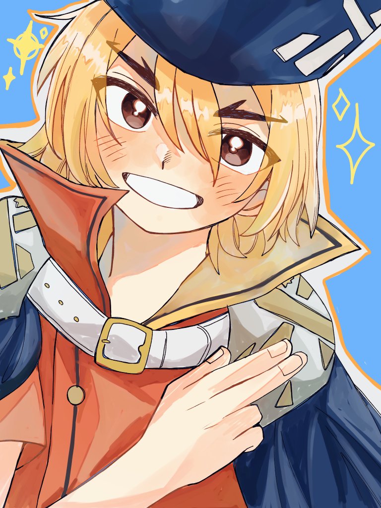 キラキラしている🐉のこと好きすぎる