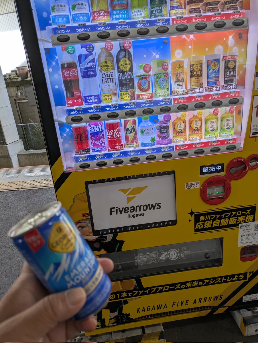 きゅに tweet media