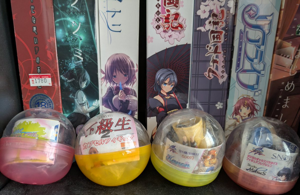 ノベルゲームマン tweet media