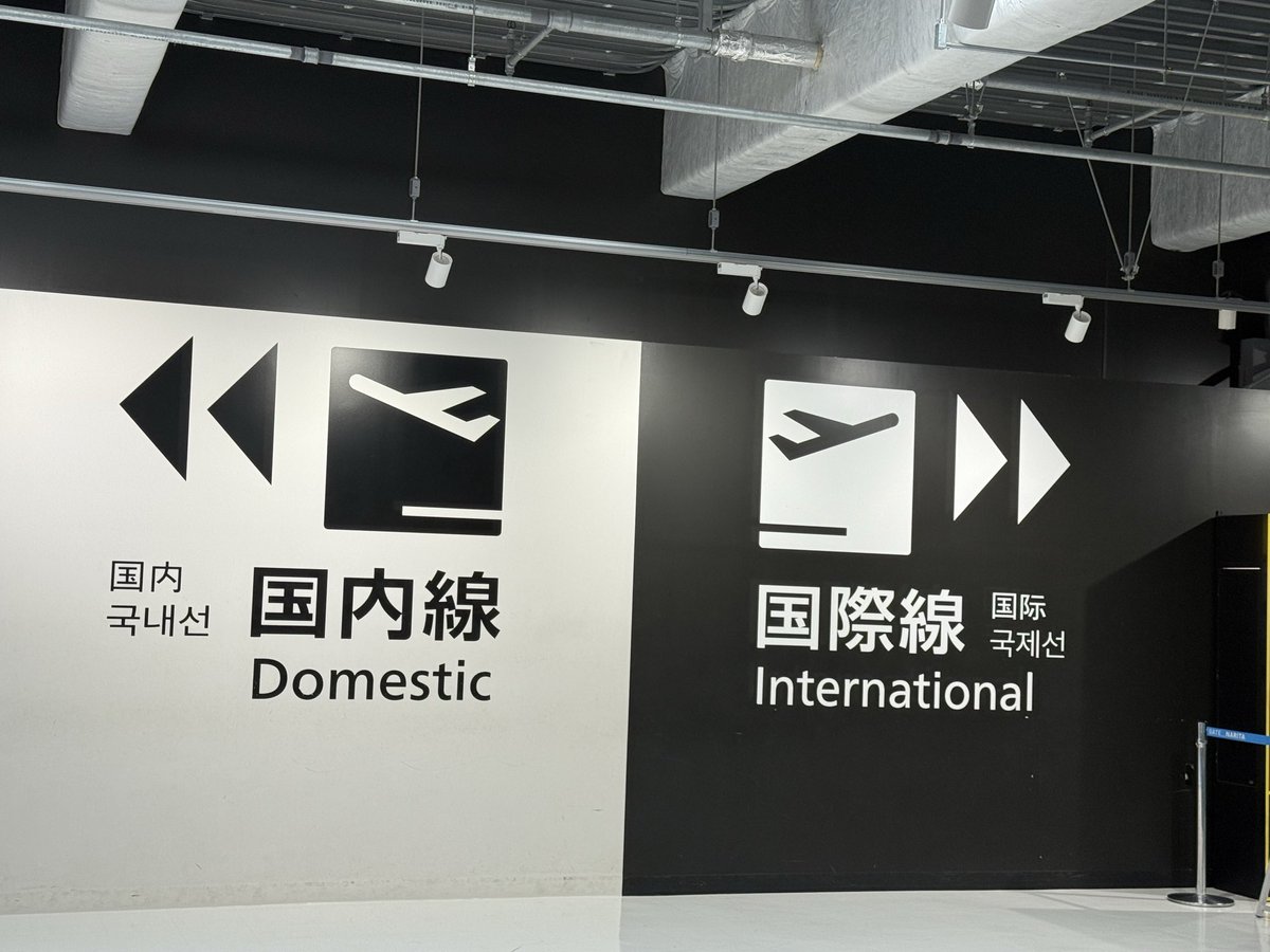 のりたま tweet media