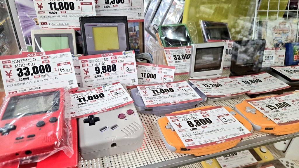 ベルスク(BELT-SC) tweet media