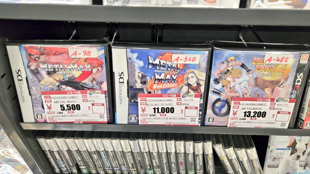 ベルスク(BELT-SC) tweet media