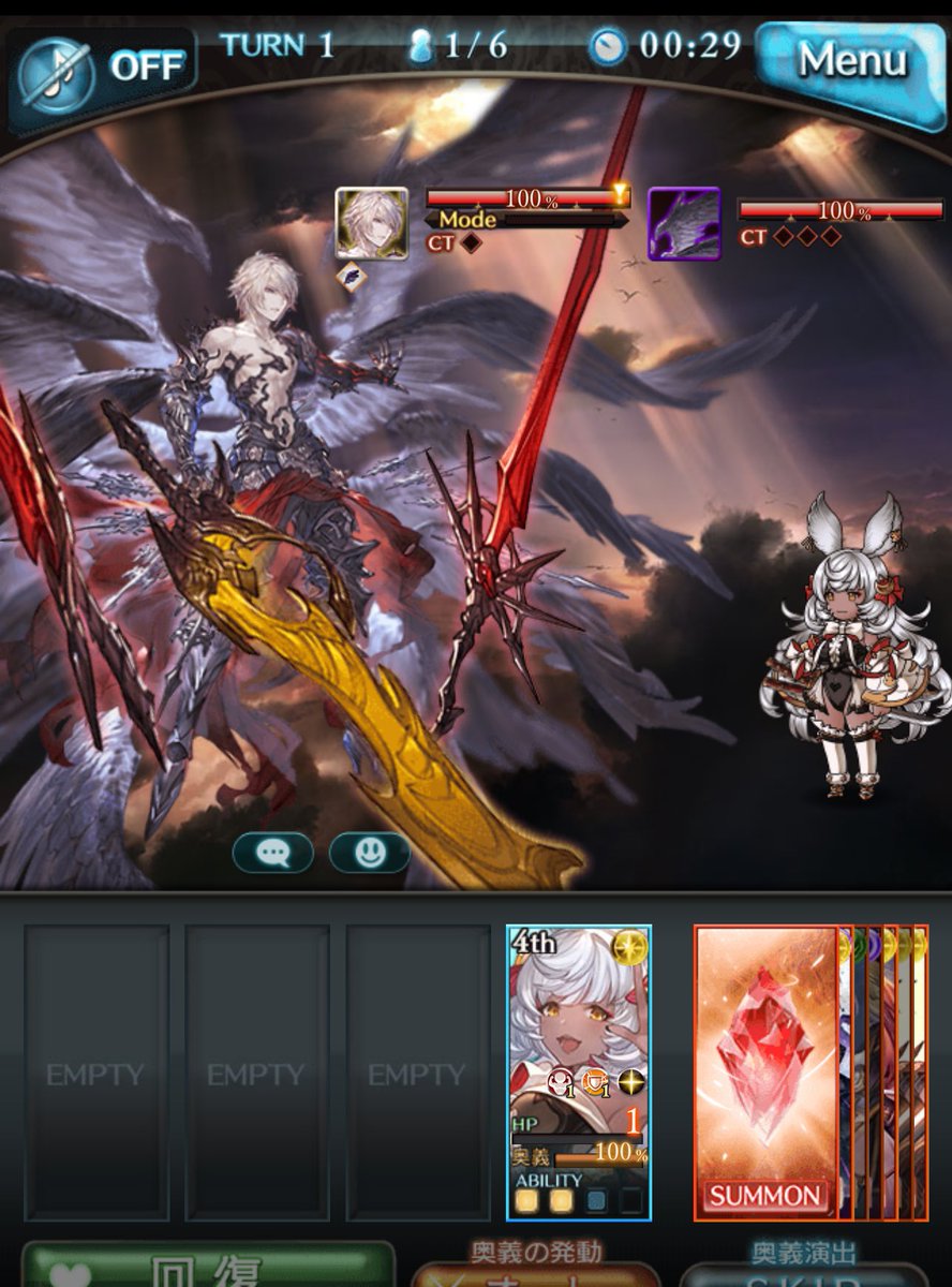 ♡𝑵𝑬𝑾♡ろりあ tweet media